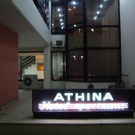 Apartment Hotel Athina Alejandrópolis Exterior foto